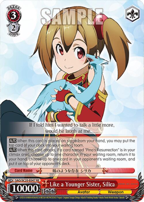Like a Younger Sister, Silica [Sword Art Online Chronicle Set] | Cracking-Singles