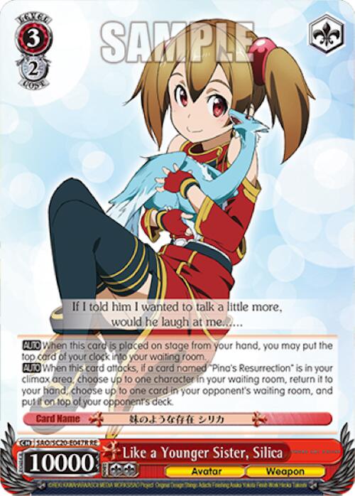 Like a Younger Sister, Silica (RRR) [Sword Art Online Chronicle Set] | Cracking-Singles