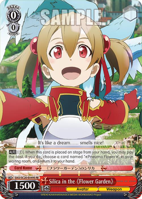 Silica in the Flower Garden (SR) [Sword Art Online Chronicle Set] | Cracking-Singles