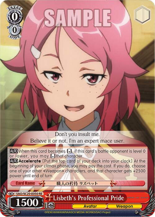 Lisbeth's Professional Pride [Sword Art Online Chronicle Set] | Cracking-Singles