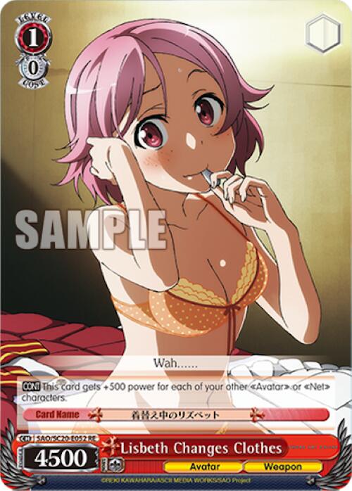 Lisbeth Changes Clothes [Sword Art Online Chronicle Set] | Cracking-Singles