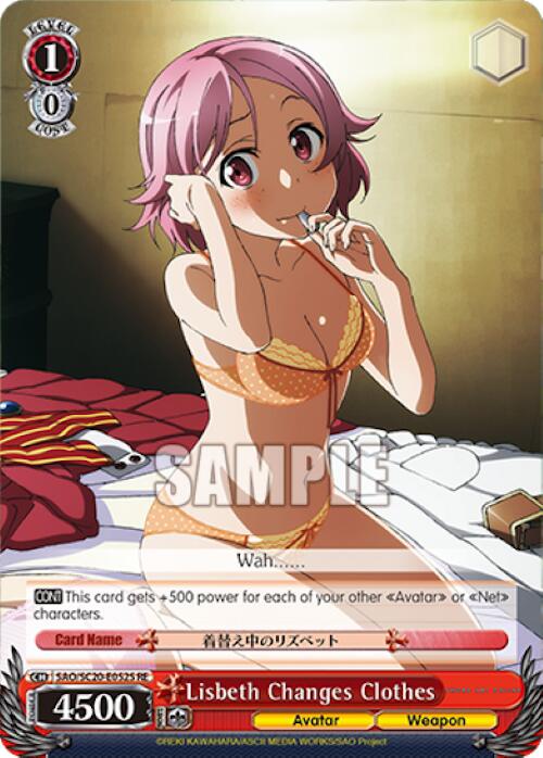 Lisbeth Changes Clothes (SR) [Sword Art Online Chronicle Set] | Cracking-Singles