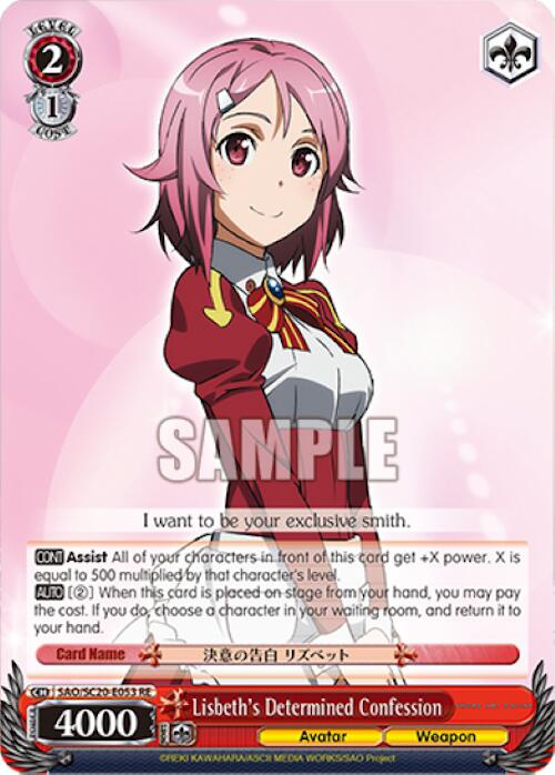 Lisbeth's Determined Confession [Sword Art Online Chronicle Set] | Cracking-Singles