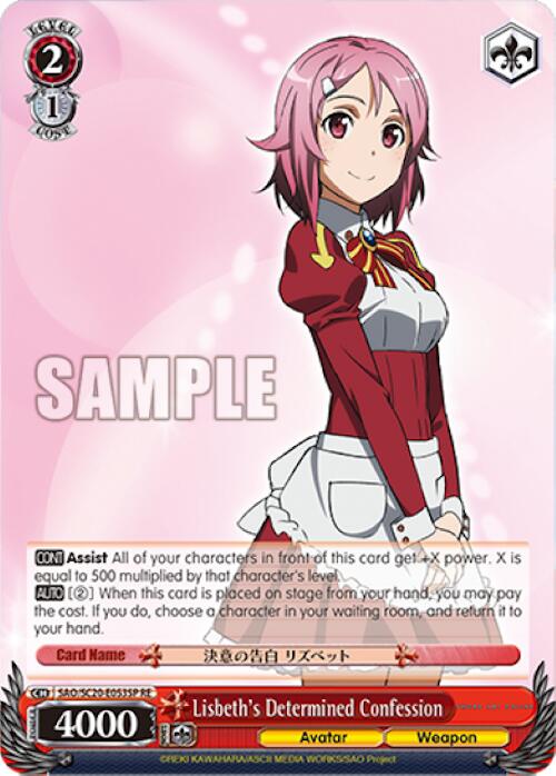 Lisbeth's Determined Confession (SP) [Sword Art Online Chronicle Set] | Cracking-Singles