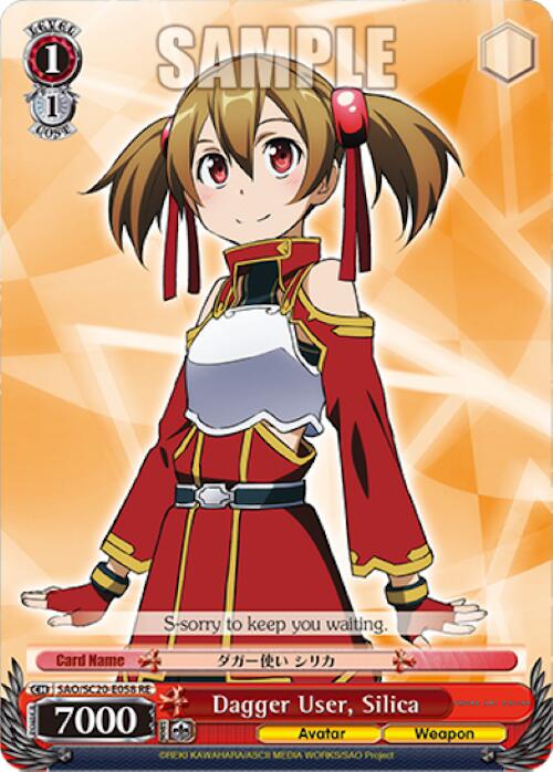 Dagger User, Silica [Sword Art Online Chronicle Set] | Cracking-Singles
