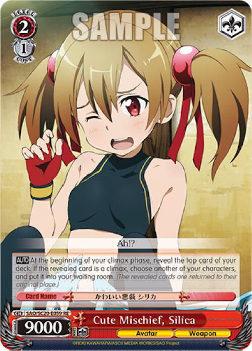 Cute Mischief, Silica [Sword Art Online Chronicle Set] | Cracking-Singles