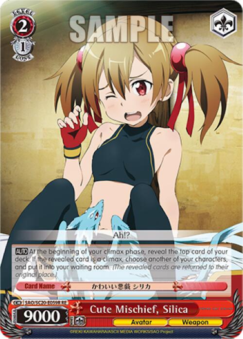 Cute Mischief, Silica (RRR) [Sword Art Online Chronicle Set] | Cracking-Singles