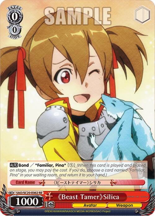 Beast Tamer Silica [Sword Art Online Chronicle Set] | Cracking-Singles