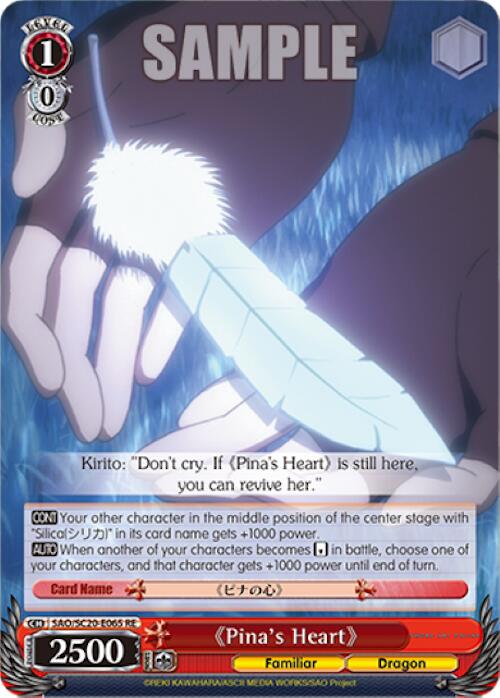 Pina's Heart [Sword Art Online Chronicle Set] | Cracking-Singles