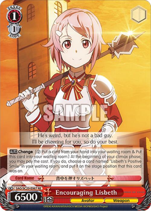 Encouraging Lisbeth [Sword Art Online Chronicle Set] | Cracking-Singles