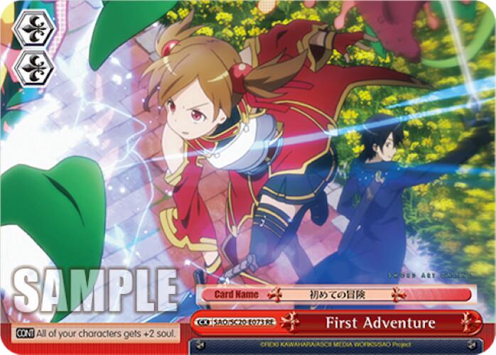 First Adventure [Sword Art Online Chronicle Set] | Cracking-Singles