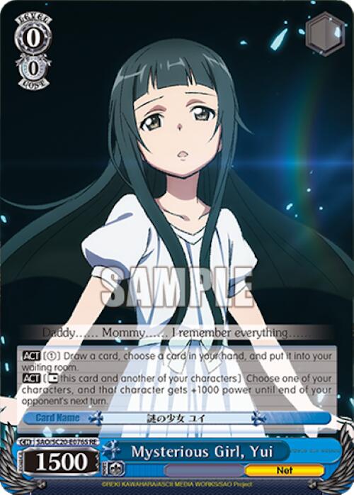 Mysterious Girl, Yui (SR) [Sword Art Online Chronicle Set] | Cracking-Singles