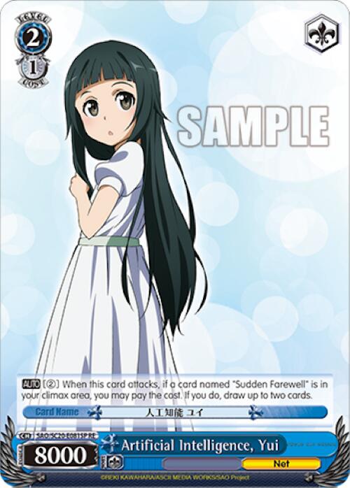 Artificial Intelligence, Yui (SP) [Sword Art Online Chronicle Set] | Cracking-Singles