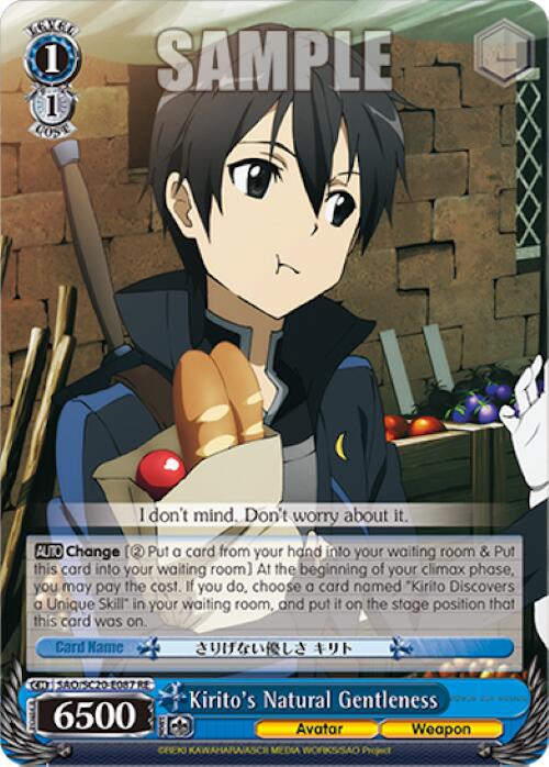 Kirito's Natural Gentleness [Sword Art Online Chronicle Set] | Cracking-Singles
