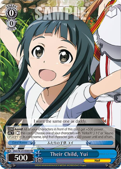 Their Child, Yui [Sword Art Online Chronicle Set] | Cracking-Singles