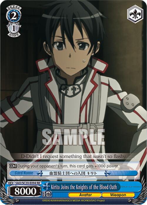 Kirito Joins the Knights of the Blood Oath [Sword Art Online Chronicle Set] | Cracking-Singles