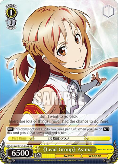 Lead Group Asuna [Sword Art Online Chronicle Set] | Cracking-Singles