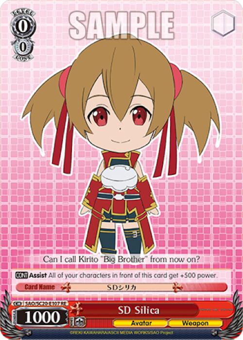 SD Silica [Sword Art Online Chronicle Set] | Cracking-Singles
