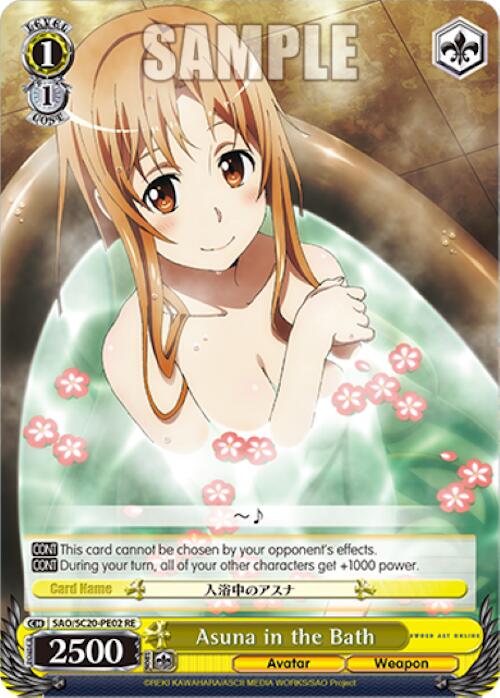 Asuna in the Bath [Sword Art Online Chronicle Set] | Cracking-Singles