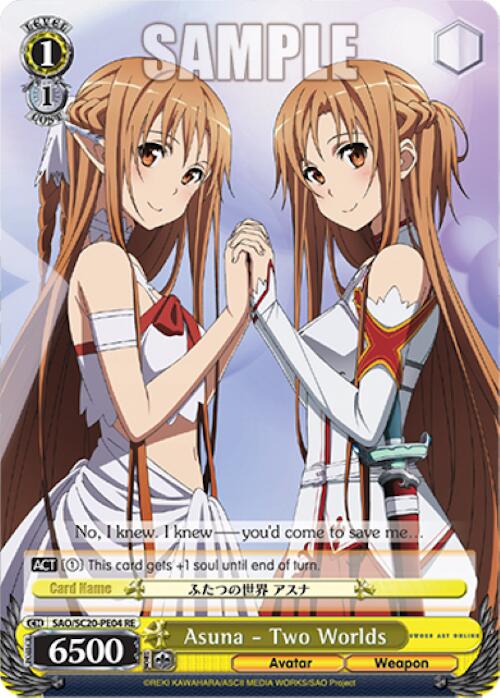 Asuna - Two Worlds [Sword Art Online Chronicle Set] | Cracking-Singles