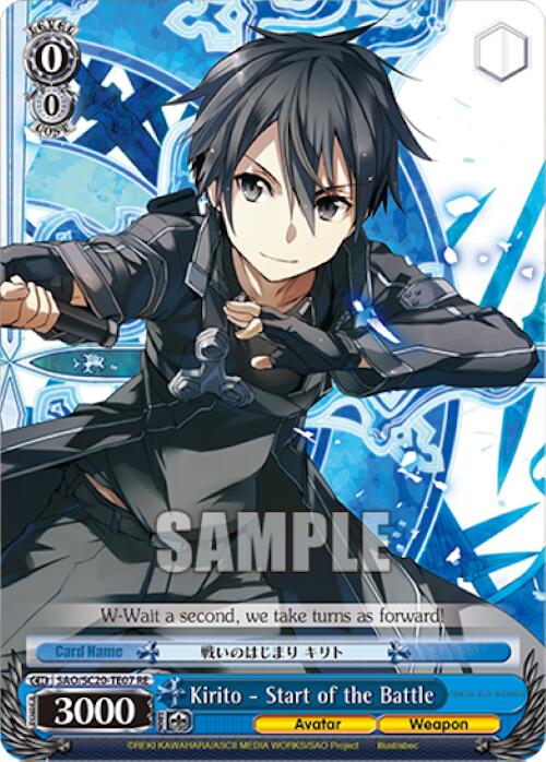 Kirito - Start of the Battle (TD) [Sword Art Online Chronicle Set] | Cracking-Singles