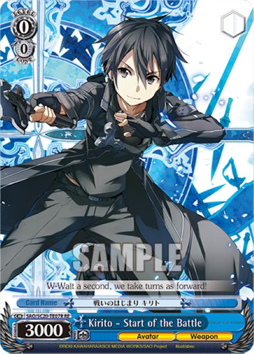 Kirito - Start of the Battle (RRR) [Sword Art Online Chronicle Set] | Cracking-Singles