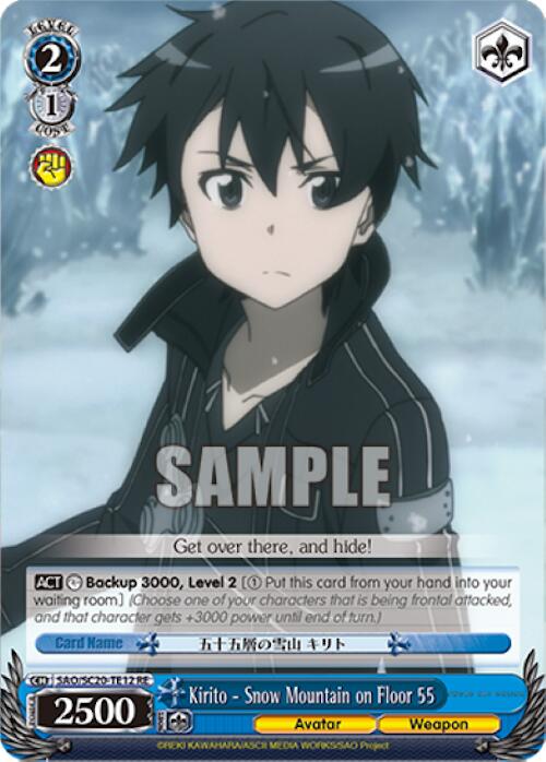 Kirito - Snow Mountain on Floor 55 (TD) [Sword Art Online Chronicle Set] | Cracking-Singles