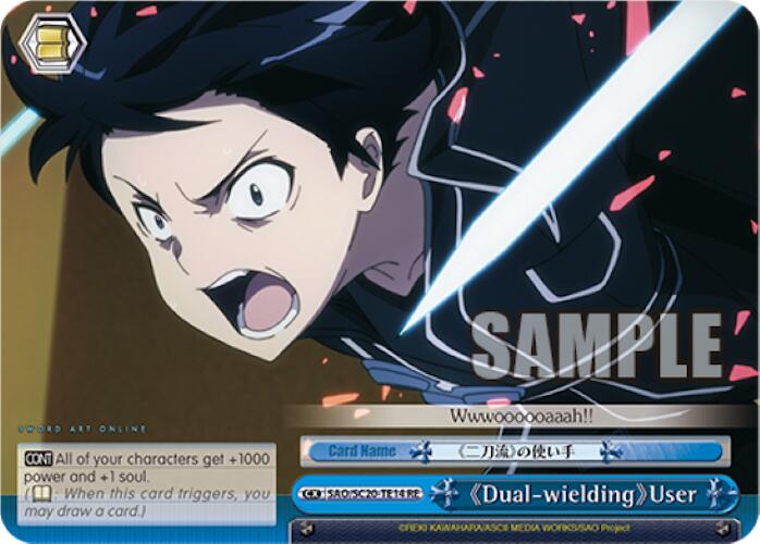 Dual-wielding User (TD) [Sword Art Online Chronicle Set] | Cracking-Singles
