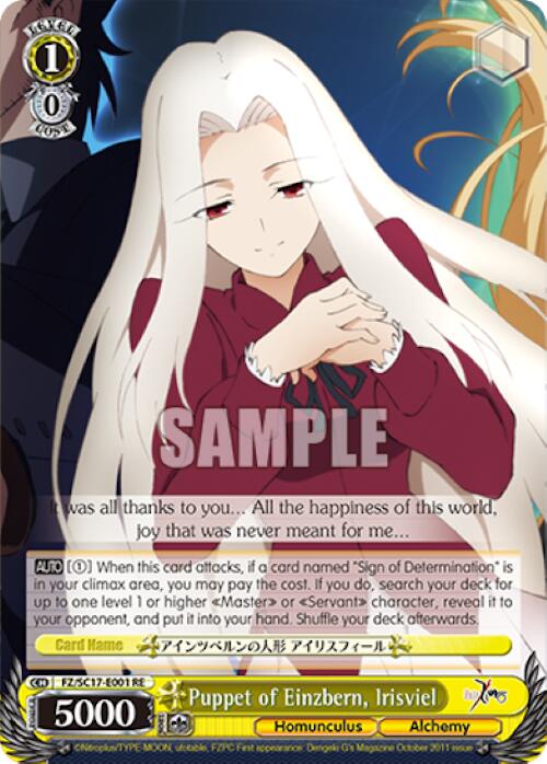 Puppet of Einzbern, Irisviel [Fate/Zero Chronicle Set] | Cracking-Singles