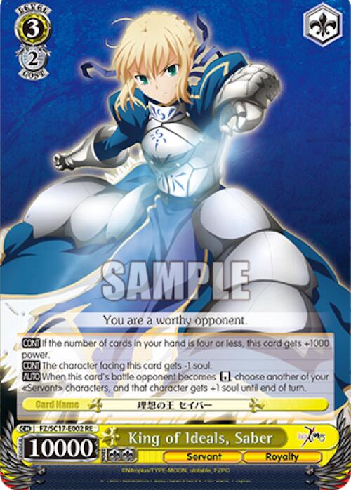 King of Ideals, Saber [Fate/Zero Chronicle Set] | Cracking-Singles