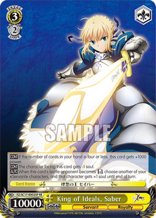 King of Ideals, Saber [Fate/Zero Chronicle Set] | Cracking-Singles