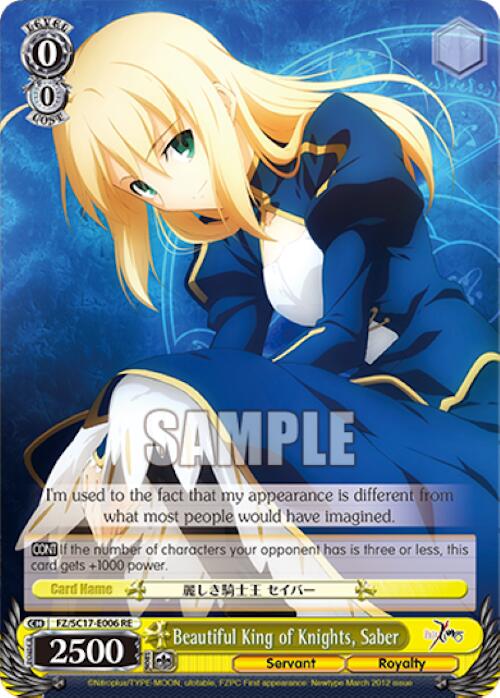 Beautiful King of Knights, Saber [Fate/Zero Chronicle Set] | Cracking-Singles
