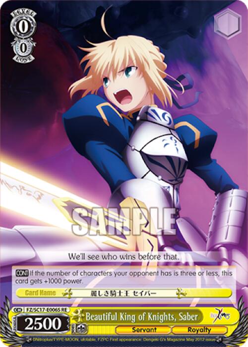 Beautiful King of Knights, Saber (SR) [Fate/Zero Chronicle Set] | Cracking-Singles