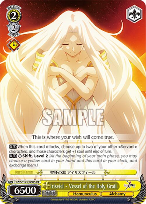 Irisviel - Vessel of the Holy Grail (SR) [Fate/Zero Chronicle Set] | Cracking-Singles