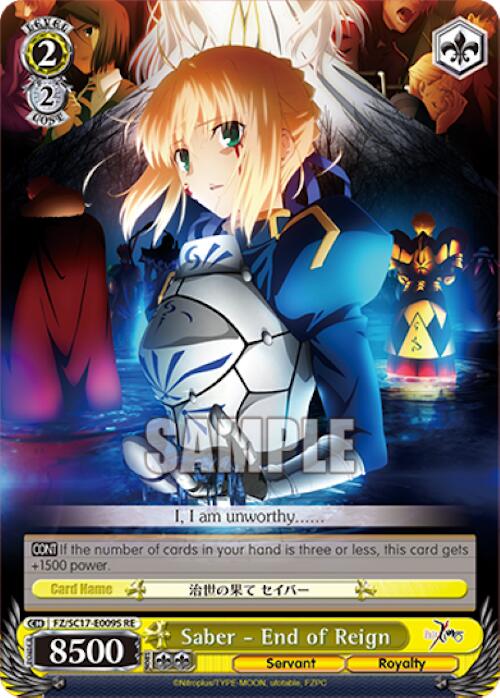 Saber - End of Reign (SR) [Fate/Zero Chronicle Set] | Cracking-Singles