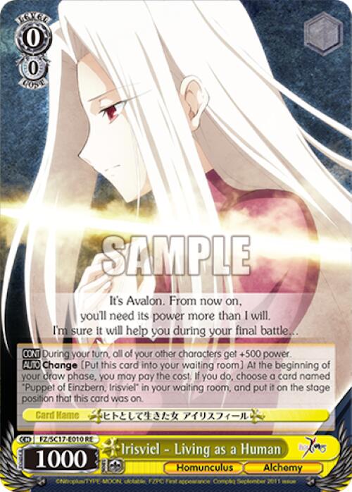 Irisviel - Living as a Human [Fate/Zero Chronicle Set] | Cracking-Singles