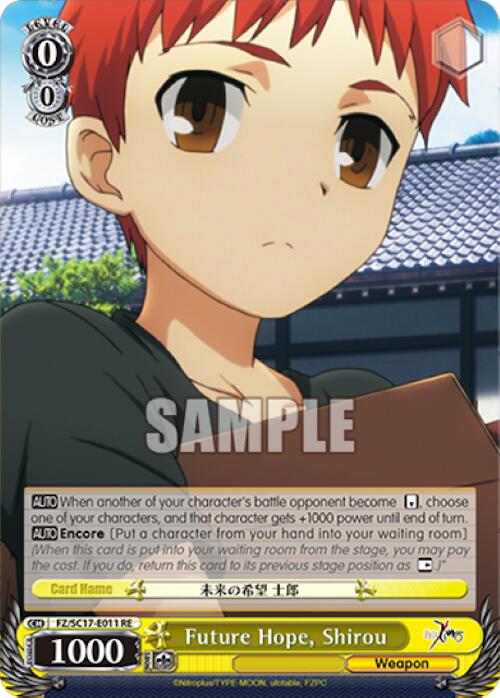 Future Hope, Shiro [Fate/Zero Chronicle Set] | Cracking-Singles