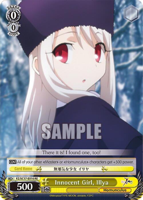 Innocent Girl, Ilya [Fate/Zero Chronicle Set] | Cracking-Singles