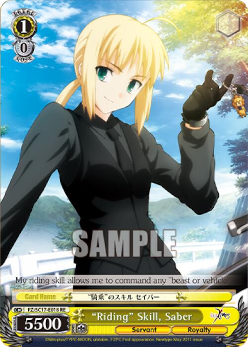 Riding Skill, Saber [Fate/Zero Chronicle Set] | Cracking-Singles