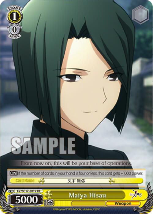 Maiya Hisau [Fate/Zero Chronicle Set] | Cracking-Singles