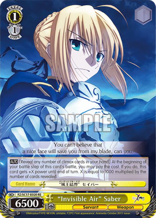 Invisible Air Saber [Fate/Zero Chronicle Set] | Cracking-Singles