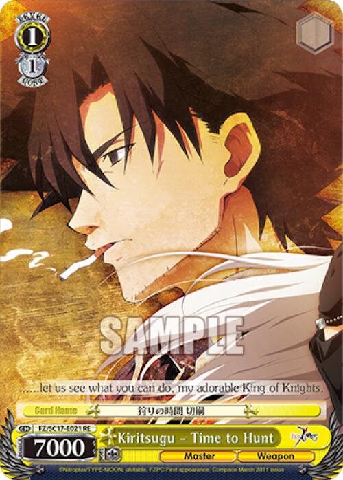 Kiritsugu - Time to Hunt [Fate/Zero Chronicle Set] | Cracking-Singles