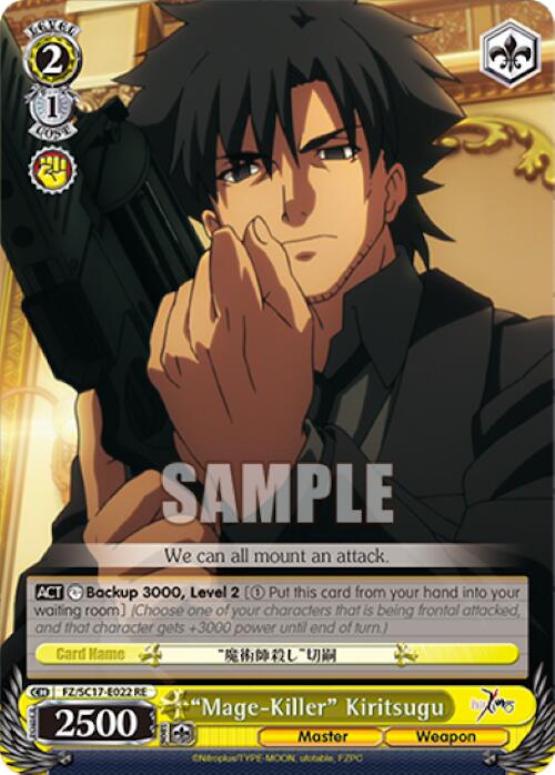 Mage-Killer Kiritsugu [Fate/Zero Chronicle Set] | Cracking-Singles