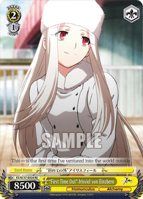 First Time Out Irisviel von Einzbern [Fate/Zero Chronicle Set] | Cracking-Singles