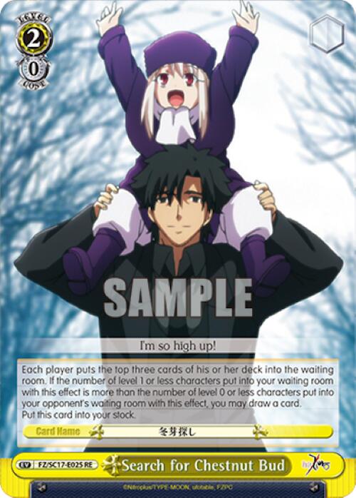 Search for Chestnut Bud [Fate/Zero Chronicle Set] | Cracking-Singles