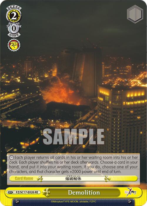 Demolition [Fate/Zero Chronicle Set] | Cracking-Singles