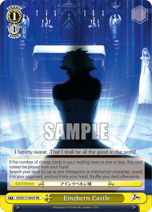 Einzbern Castle [Fate/Zero Chronicle Set] | Cracking-Singles