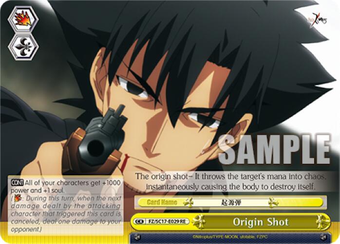 Origin Shot [Fate/Zero Chronicle Set] | Cracking-Singles