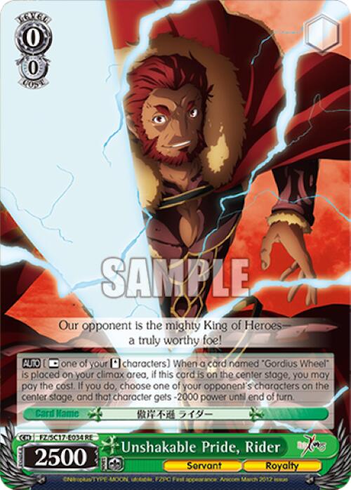 Unshakable Pride, Rider [Fate/Zero Chronicle Set] | Cracking-Singles