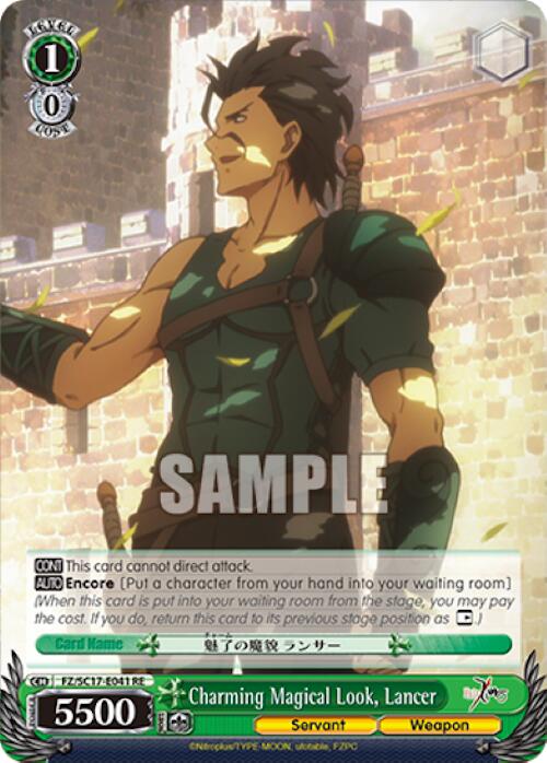 Charming Magical Look, Lancer [Fate/Zero Chronicle Set] | Cracking-Singles